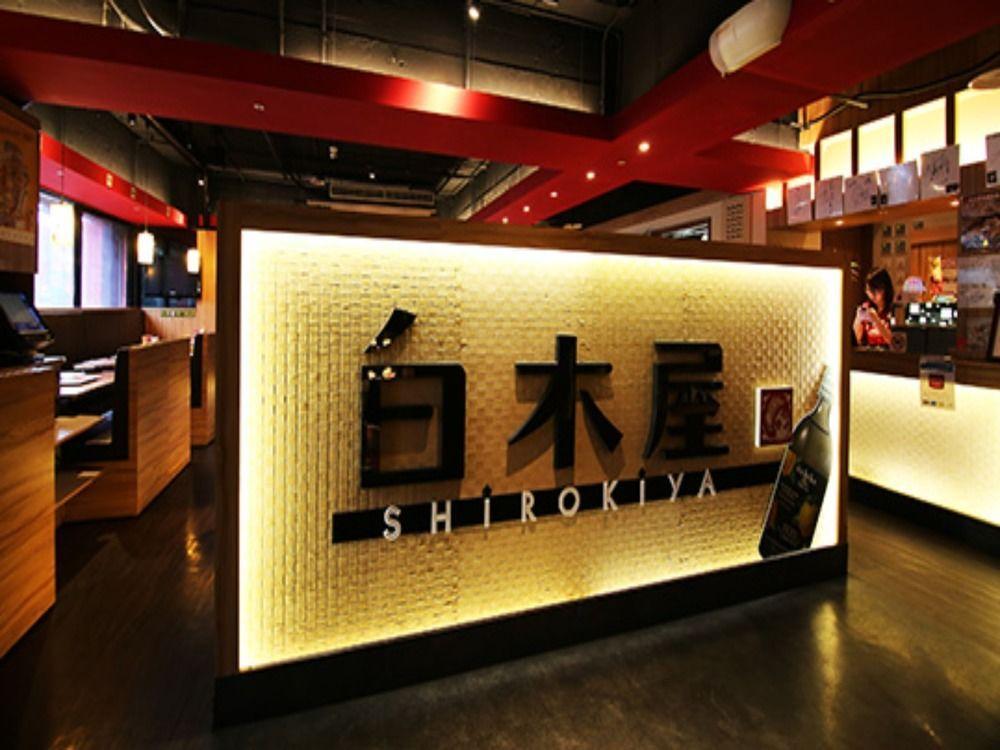 Hotel 6 - Ximen Taipei Esterno foto