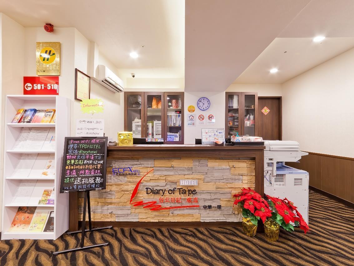 Hotel 6 - Ximen Taipei Esterno foto