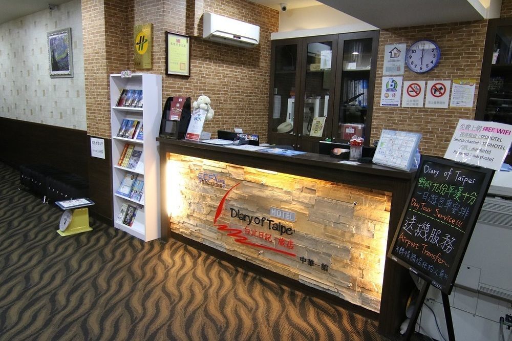 Hotel 6 - Ximen Taipei Esterno foto